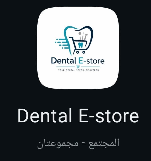 رابط الوصول الى مجموعة الواتساب